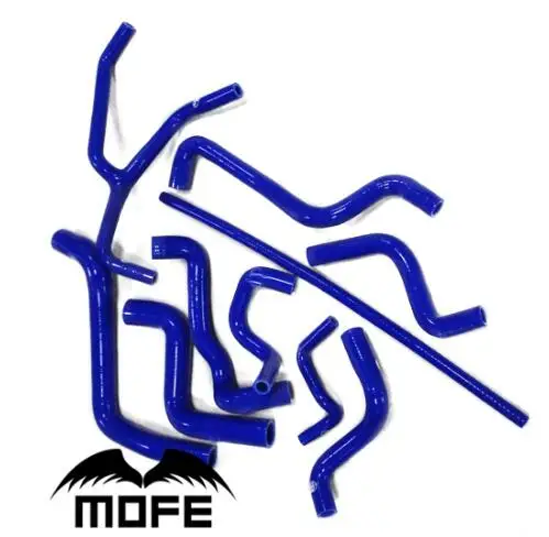 MOFE 3 слойная высокотемпературная Гибкая автомобильная лампа для комплект