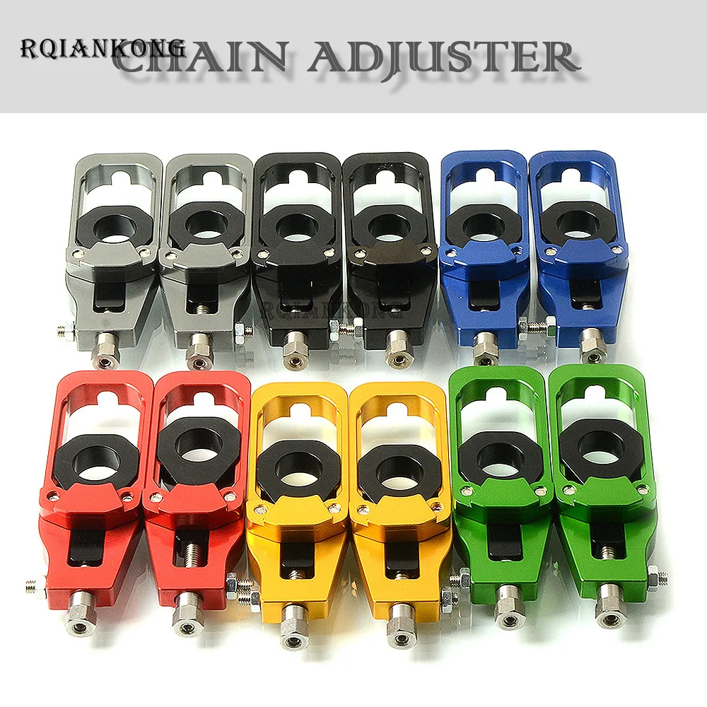 Задний оси Шпиндельный цепь регулятор алюминиевый натяжитель капота стойка для