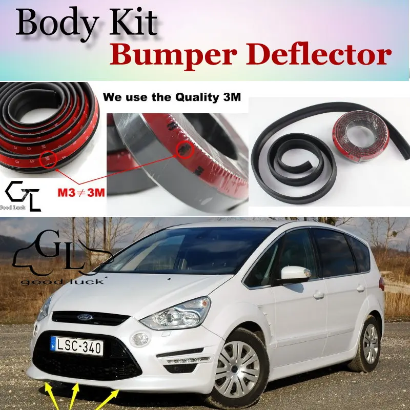 Бампер для губ Ford S-Max SMax S Max передний спойлер юбка на удачу вентиляторы тюнинг
