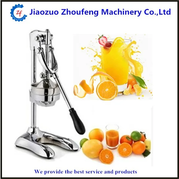 Manual operated home use stainless steel orange lemon fruit juicer machine