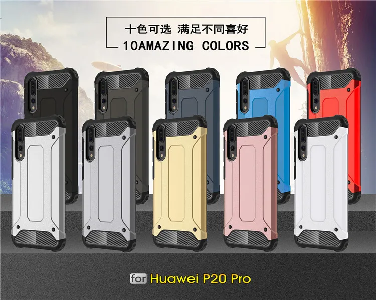 Роскошный прочный защитный чехол для телефона Huawei P20 Pro гибридный Жесткий ПК + ТПУ