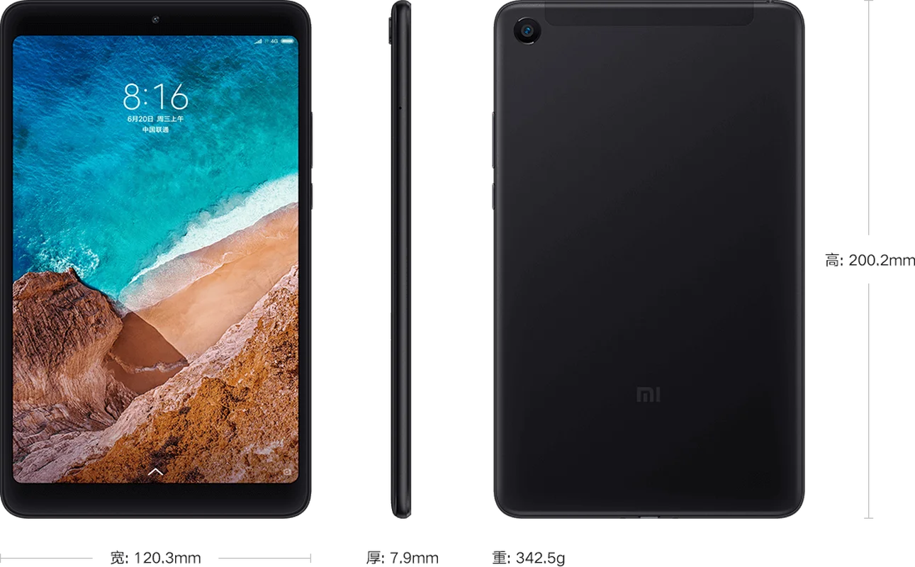 Оригинальный Xiaomi mi Pad 4 8 0 дюймов Tablet Wi-Fi/LTE Snapdragon 660 Octa Core android-планшет китайский verison