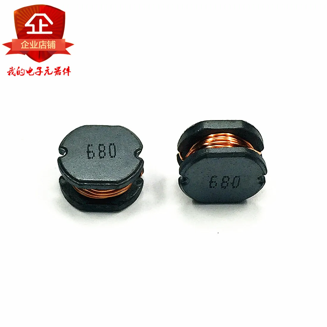 50 шт./SMD Силовые индукторы CD73 CD75 68UH слово: 680 I shaped = 7 8*7*3 5 мм/CD75 8*7*5 мм|power inductor|smd power