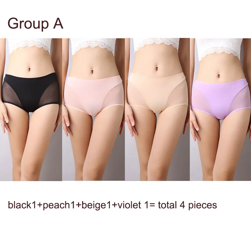 Фото 1 лот = 4 шт. Sexy Women's Underwear Трусики Лето Леди Выдалбливают Средней Высоты Трусы 1 лот = 4 шт. Sexy Women's Underwear Трусики Лето Леди Выдалбливают Средней Высоты Трусы