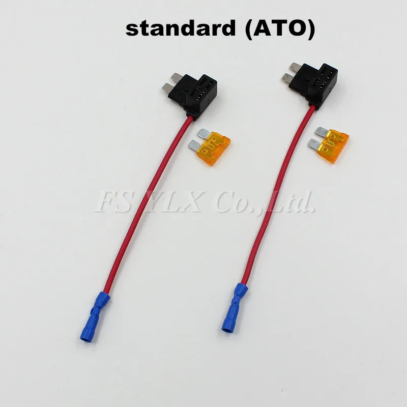 FSYLX 2xAdd стандарт цепи/мини/низкопрофильный мини/микро предохранители держатель