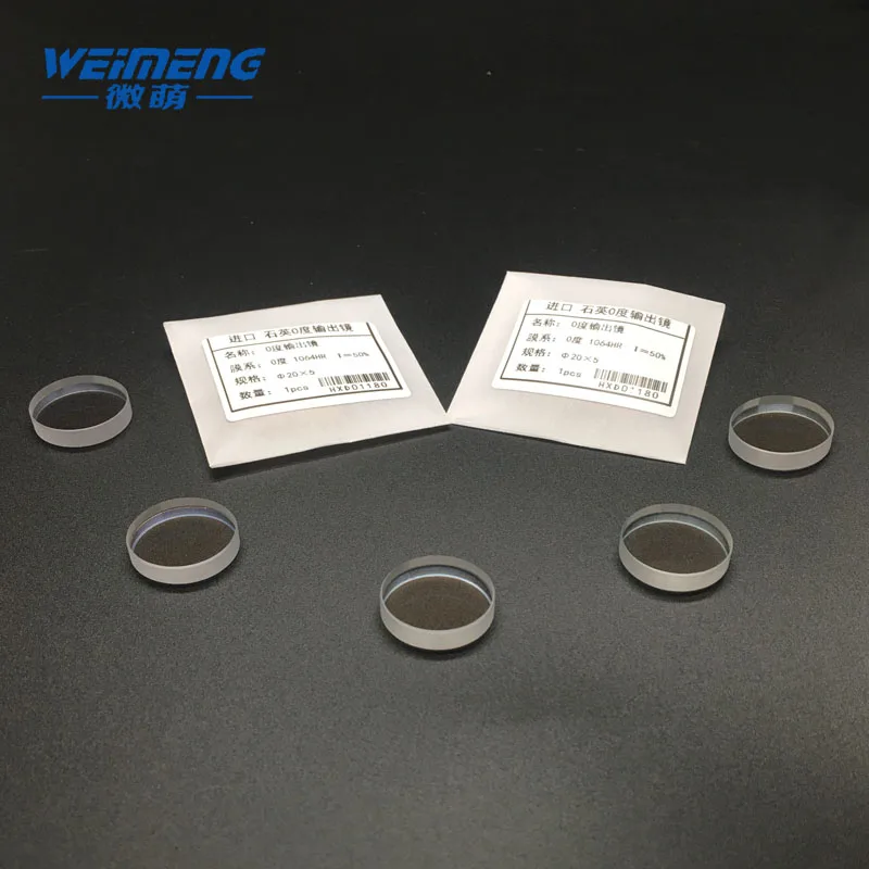 Weimeng 0 градусов Лазерная отражающая полностью линза JGS1 кварц 355/365/455nm HR Плано резки