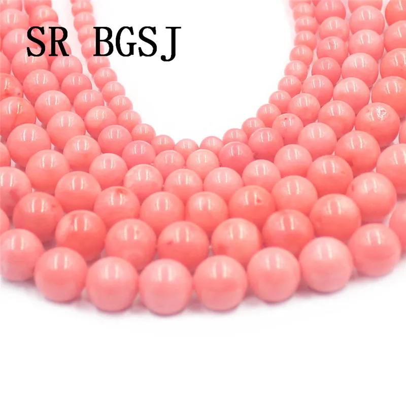 Free Shipping 4 12mm High Quality Natural Round Sea Bamboo Pink Coral Gems Spacer Loose Beads Strand 15&quot|Бусины| |