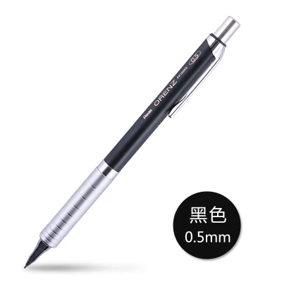 0.5 BLACK Япония Pentel Orenz механический карандаш низкий центр тяжести 0,2/0,3/0,5 мм металлический механический карандаш XPP1005G 1 шт - Цвет: 0.5 BLACK