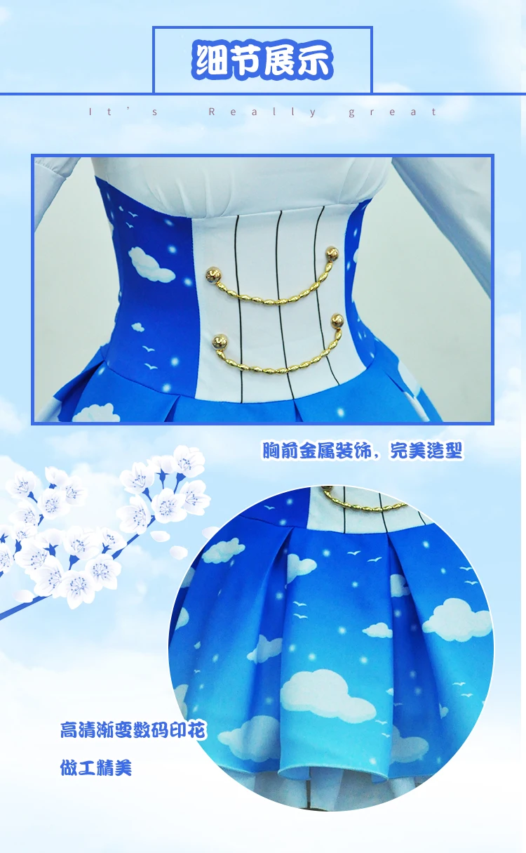 [Фото] аниме Лав Лив! Букет небо Пробуждение Tojo Maki Kotori Rin Hanayo Eli Umi Honoka всех членов полный комплект косплей костюм лолита