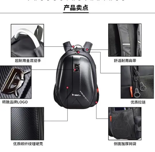 Водонепроницаемый мотоциклетный рюкзак GHOST RACING из углеродного волокна для