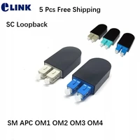 5 pcs sc fiber loopback upc apc om1 om2 om3 om4 optical fibre circuitor scapc duplex free shipping factory elink