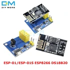 ESP-01ESP-01S ESP8266 DS18B20 модуль датчика температуры, плата адаптера NodeMCU для Arduino R3 IOT Wifi, комплект беспроводной платы