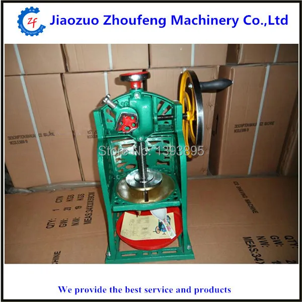 Buy USO COMERCIAL TRITURADORA de HIELO MÁQUINA de AFEITAR SNOW CONE HACEDOR MANUAL MÁQUINA de HIELO MÁQUINA de AFEITAR de HIELO PARA HACER HELADOS