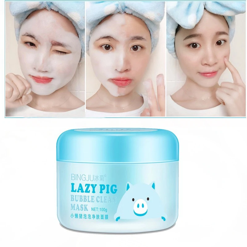 Кислородные Маски для лица Bubble Blackhead маска сужает поры пены отбеливание акне уход