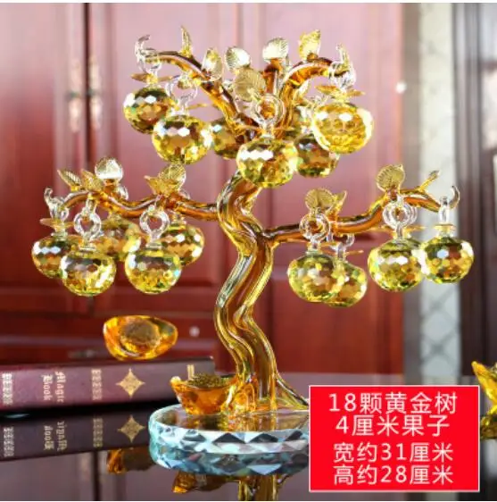 Новинка Huang jing яблоко для гостиной винный шкаф домашние украшения открытые