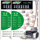 (A4*20 шт) не нужен лак или спрей струйная вода слайдер переводная бумага белый фон цветная печать A4 бумага для керамической свечи