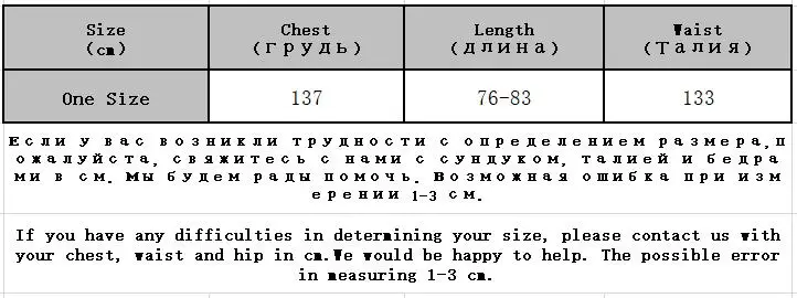 Женский шифоновый кардиган Saiqigui Повседневная Свободная блузка большого размера