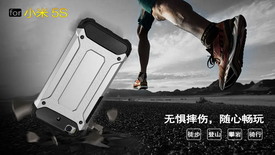Защитный чехол для Xiaomi Mi M 5 S s Mi5s M5s чехол-бампер телефона MI S5 Mi5 MIS5 жесткий защитный