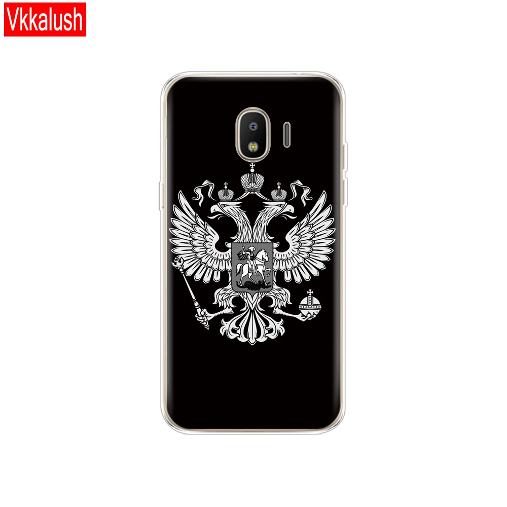 80057 Чехол для samsung J2 Core, силиконовый чехол на заднюю панель, чехол для телефона samsung Galaxy J2 Core J 2 SM-J260F J260F J260 - Цвет: 80057
