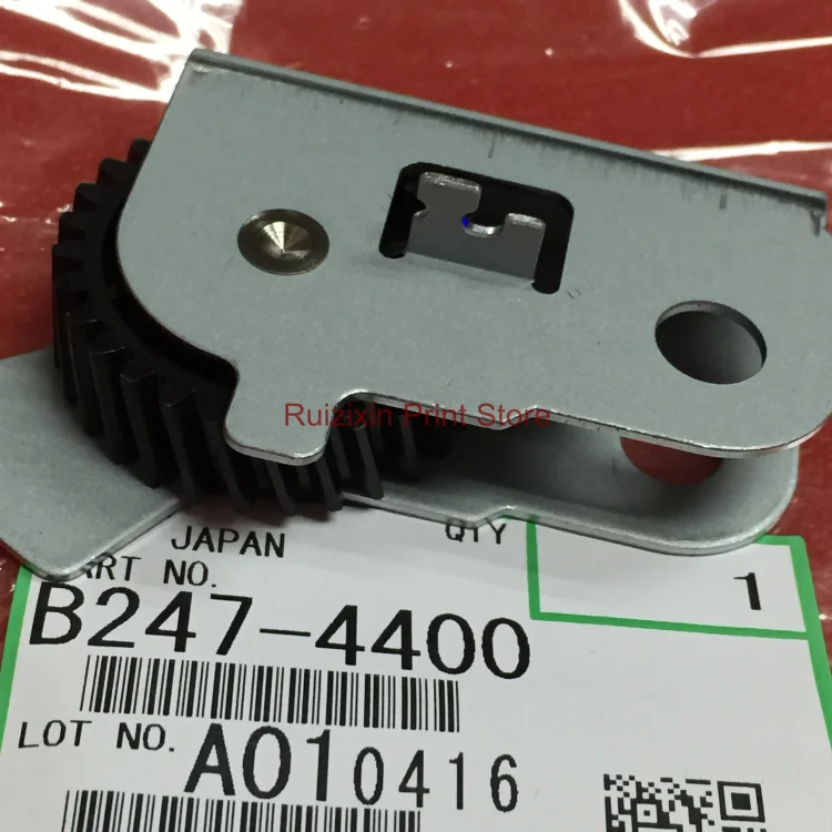 AB01 2031 B247 4400 рука качели шестерни для Ricoh AF1075 MP7500 AF2075 MP7000 MP8000 MP7001|Детали принтера| |