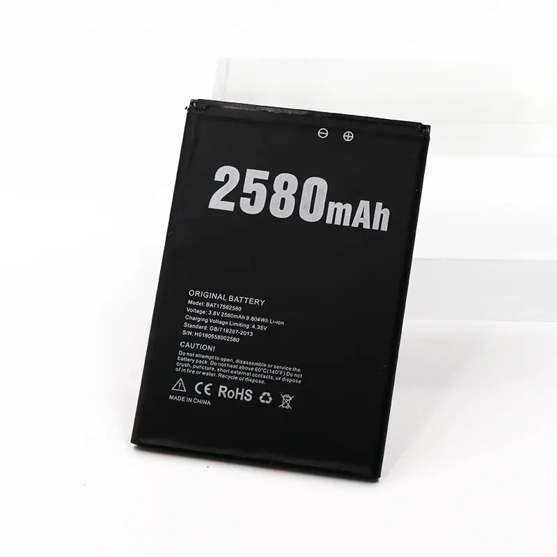 Mcdark 2580 мАч аккумуляторы высокой производительности Для Doogee X20 X20L Батарея телефон