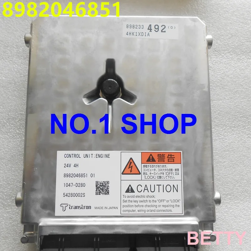 100% оригинал и новый ECU 8982046851 / 8 98204685 1 для Isuzu 4HK1 98085468 0 98233492 0/8 98126055 0/|Регулирование