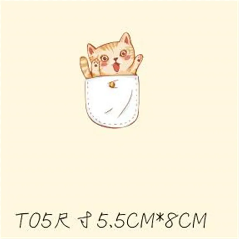 Футболка для девочек термопечать 80 мм карман кот ПВХ патч одежды утюжок переноса