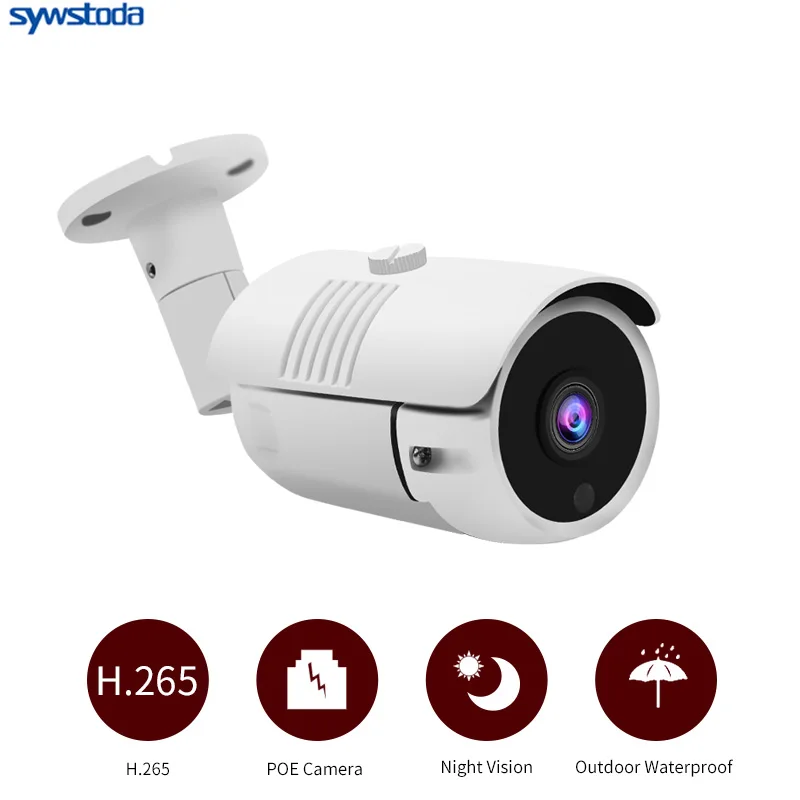 H.265 IP камера безопасности Аудио 48 в POE 5MP наружная водонепроницаемая IP66 CCTV камера P2P видеонаблюдения Домашняя безопасность ONVIF