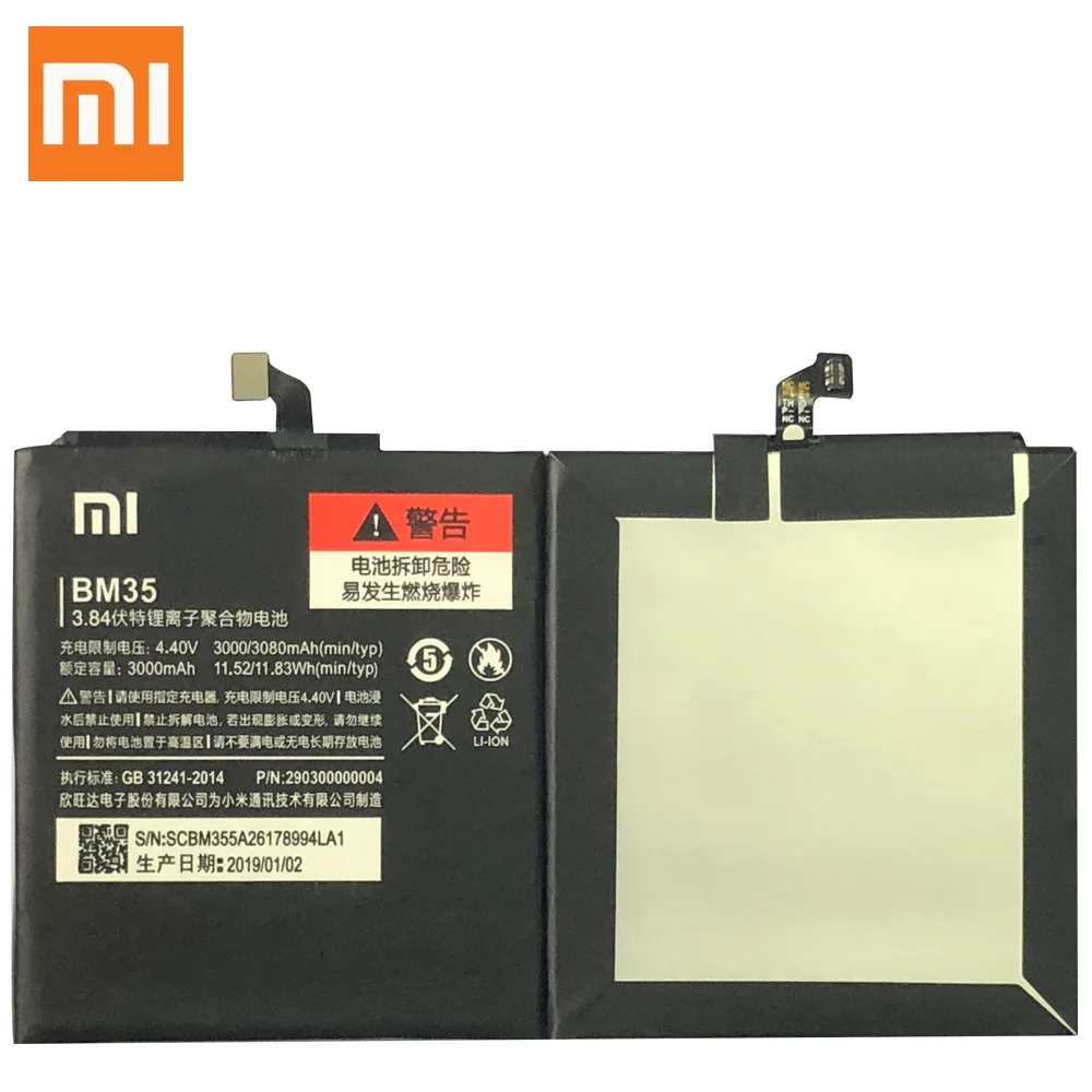 Аккумулятор BM35 BM36 BM37 BM38 BN20 для Xiaomi Mi 4C 5C сменная литий-полимерная батарея Mi4C Mi5S Mi5C