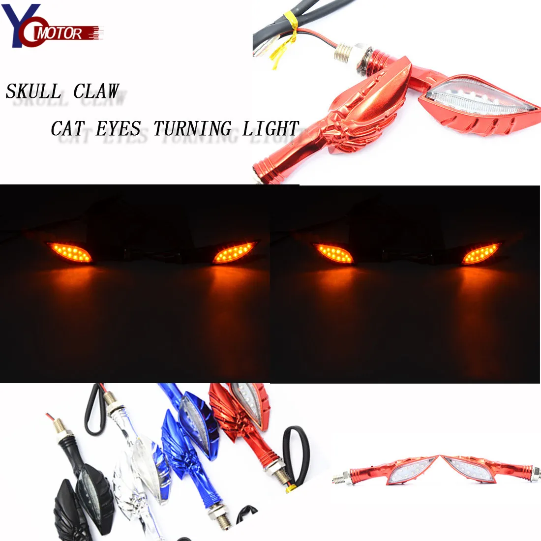 Светодиодная универсальная мотоциклетная сигнальная лампа с желтым светом для