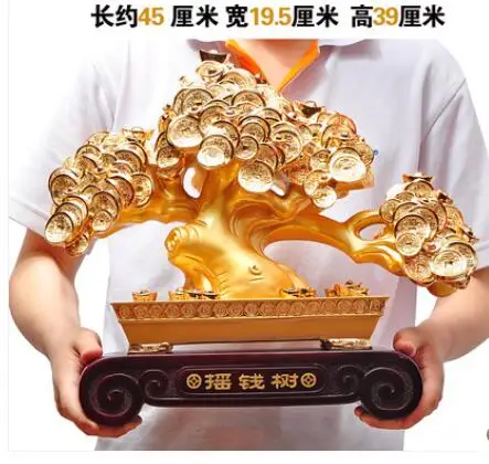 ZSR703&gt денежное дерево Shuzhao богатые украшения деревьев подарки на новоселье