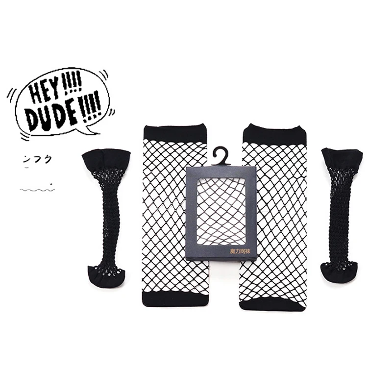 2 pairs Mesh femme Sexy Meia Sokken In The Net Fishnet Sock Kapron Paragraph Hollow Ankle Women's Socks Meias Calcetines