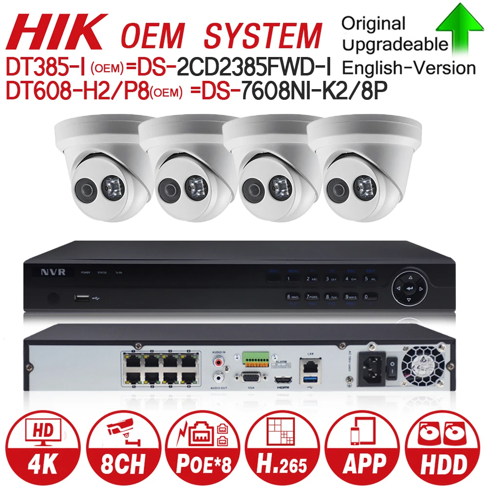 Hikvision OEM 4 K 8POE системы видеонаблюдения Комплекты NVR DT608 H2/P8 (OEM DS 7608NI K2/8 P) шт камера
