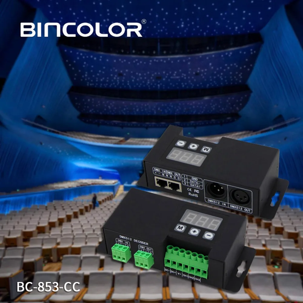 BC 853 CC 3CH светильник Light главный контроллер DMX Led CC/CV PWM DMX512 привод