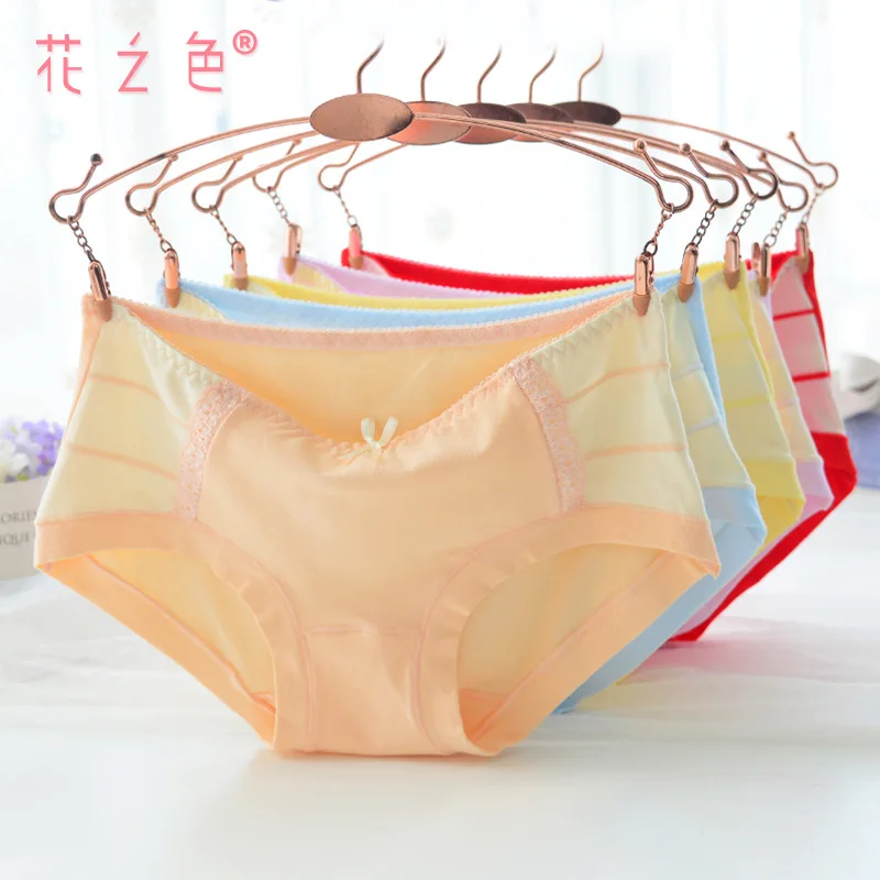 Чистые Женщины Underwear Трусики Дамы Бесшовные Сексуальные Трусы Белье Intimates Трусы| |
