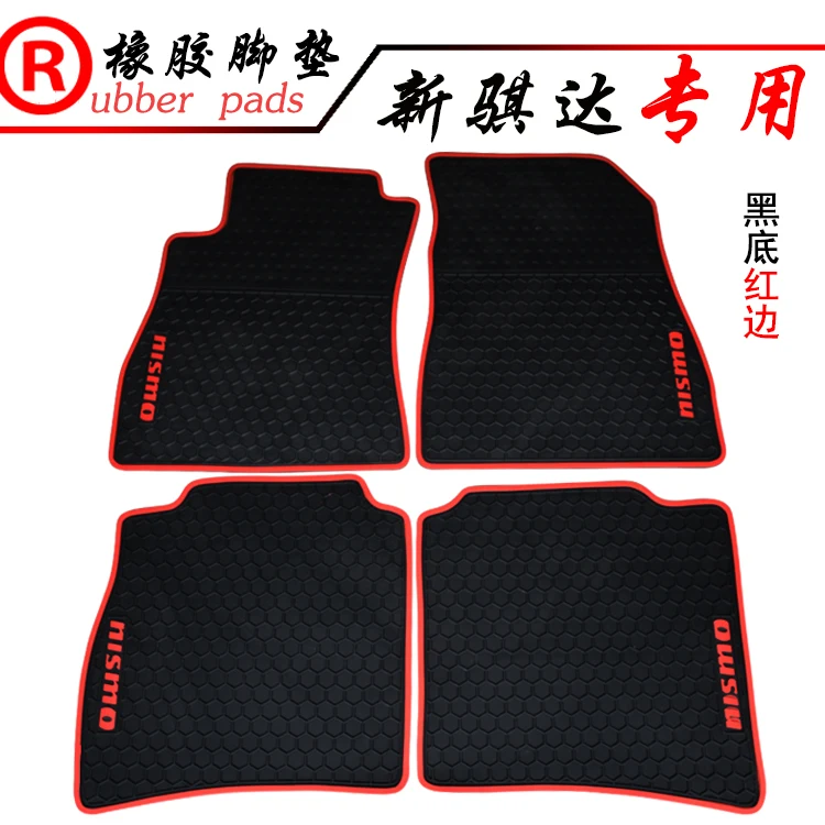 Посвященный без запаха водонепроницаемый зеленый Нескользящие резиновые