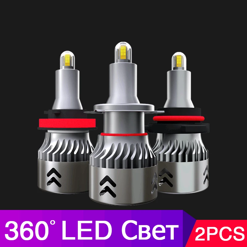 Светодиодные противотуманные фары 8 сторон CSP 9005 лм H8 H11 h7 HB3 5202 HB4 H3 880 881 9012 H27 H1 6000 HID2