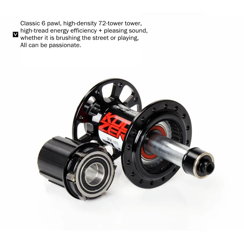 FMFXTR RS390 дорожный велосипед Сверхлегкий передний * задний HUBSET 20/24H 100/130 мм 2/4