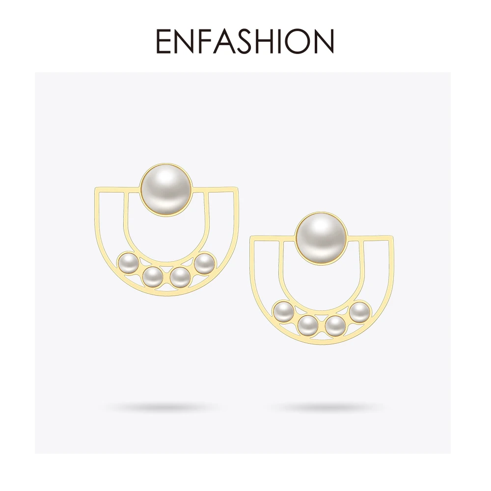 Женские серьги гвоздики из нержавеющей стали Enfashion U and Pearl модные ювелирные