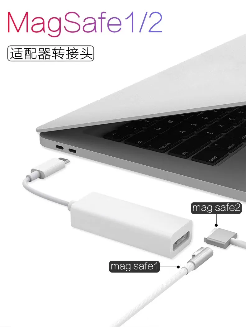 USB 3 1 type C Male to Magsafe2 5Pin женский кабель адаптер конвертер подходит для ноутбуков