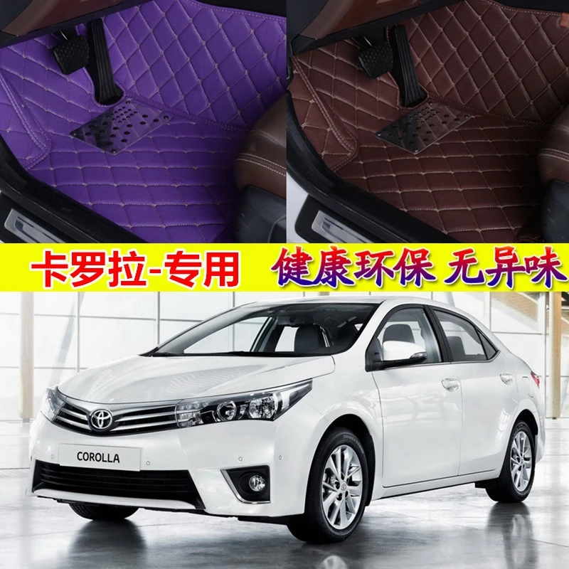 Полностью окруженный автомобильные коврики для corolla специальный xpe Кожаный