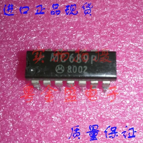 

Бесплатная доставка MC689P MC689