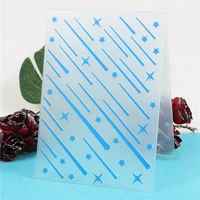 meteor stamps star plastic embossing folder template for scrapbooking photo album paper card making