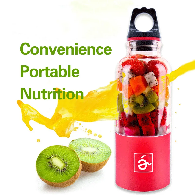 WR миниблендер usb режим зарядки маленькая соковыжималка экстрактор бытовой