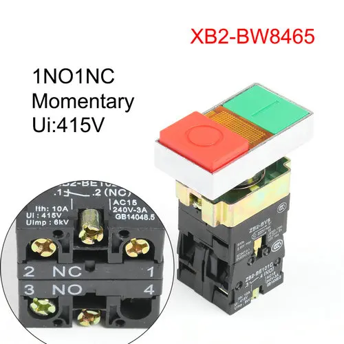 XB2-BW3361 BW3462 BW3561 BW8365 BW8465 двойной квадратный/одиночный Круглый с подсветкой кнопочный переключатель с лампой свет моментальная перезагрузка - Цвет: XB2-BW8465