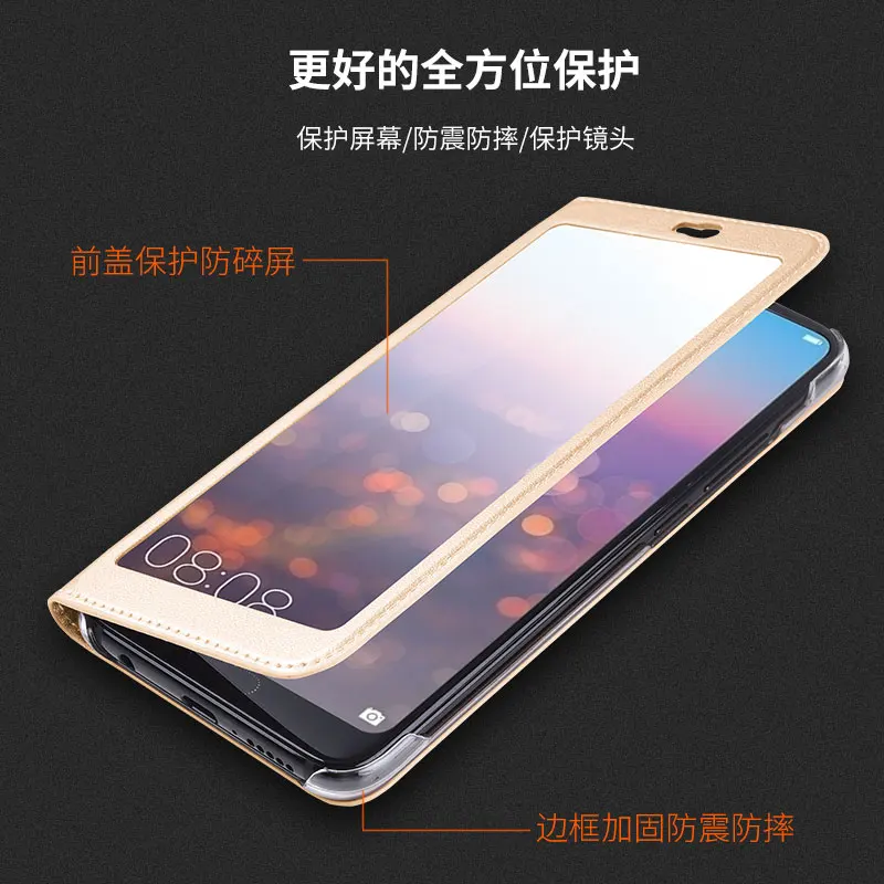 Чехол на honor 10 чехол который basd 5 84 дюймов fullview пластиковое окно Роскошный pu