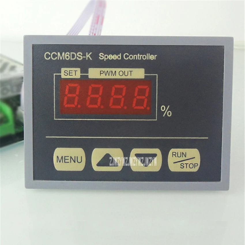 CCM6DS K контроллер двигателя DC12V 80V цифровой дисплей регулятор ШИМ пост. Тока 30A