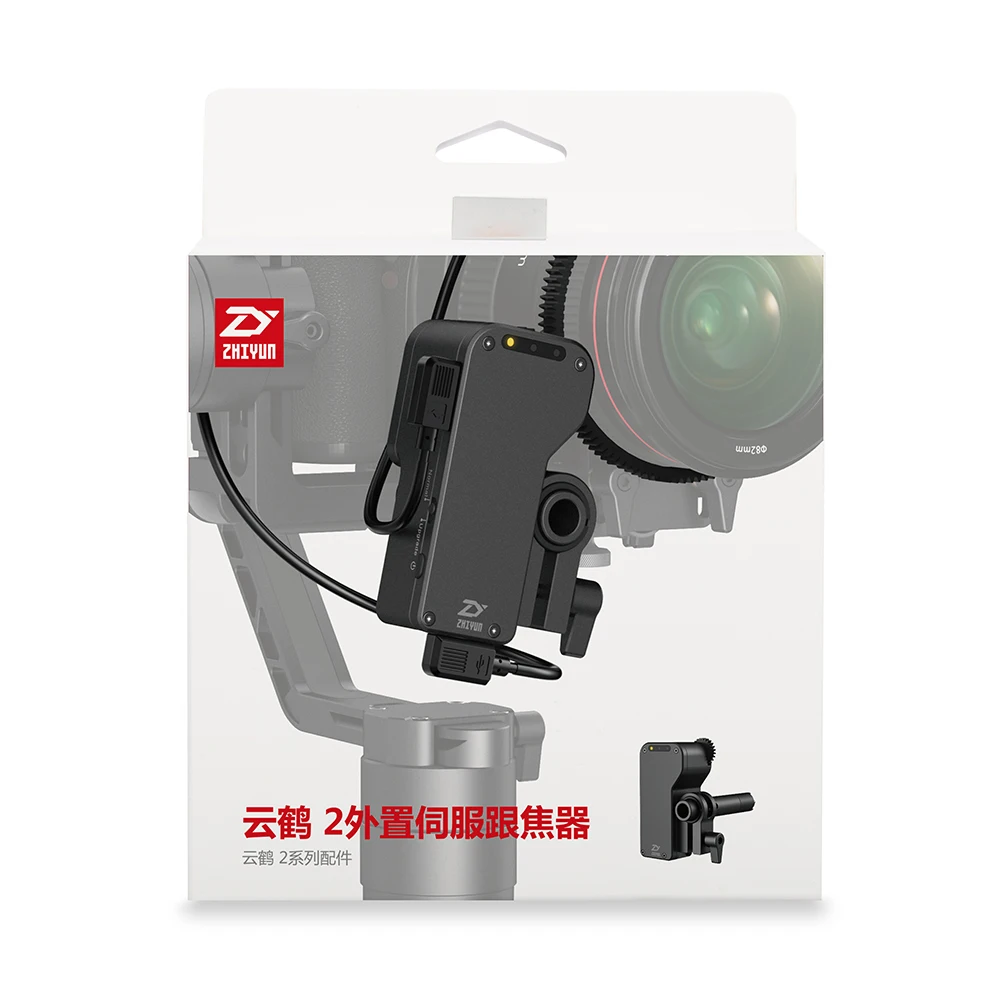 Zhiyun кран 2 Servo Приборы непрерывного изменения фокусировки камеры для всех