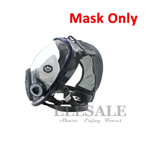 Mask Only Новая промышленная 7-в-1 6800 полный газ респиратор с фильтрующий картридж для окраски и распыления похожие на 3 м 6800 - Цвет: Mask Only