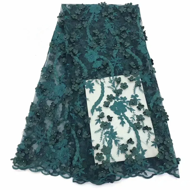 Красивая Лавандовая африканская кружевная ткань высокого качества нигерийское